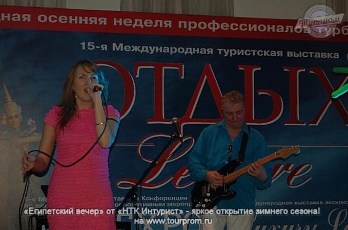 Солистка группы Alisband Ольга Лысикова