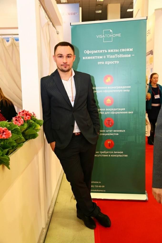 BSI group на выставке MITT-2015