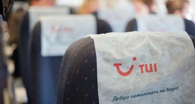 Большой прорыв: TUI в 2020 году отправит на отдых 3 млн российских туристов