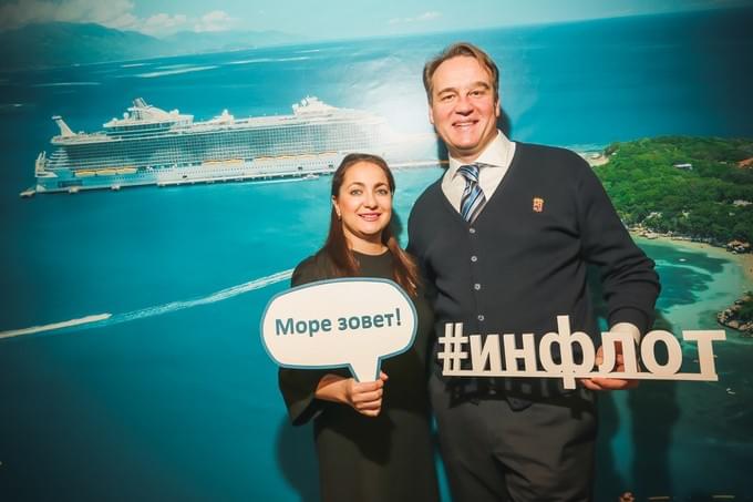 «Инфлот» и Royal Caribbean диктуют моду на круизы!