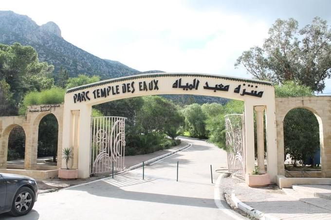 «Parc Temple Des Eaux», также известный как «Храм Воды»