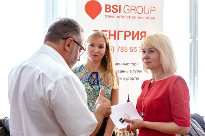 «Добро пожаловать в Венгрию с BSI group!»