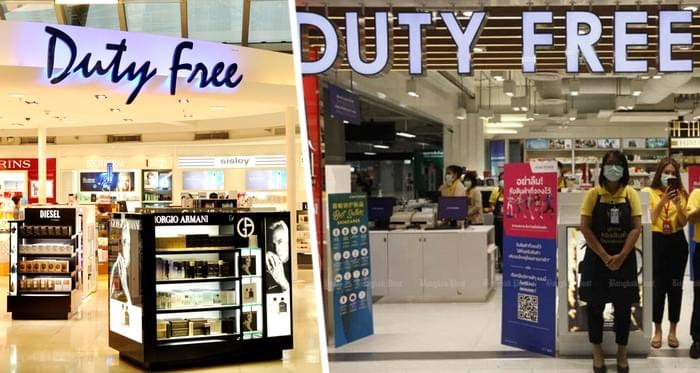 В аэропортах Таиланда закроют магазины Duty Free для туристов: названа причина и дата