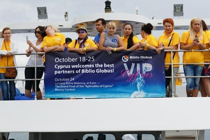 «Библио Глобус» завершил VIP Cyprus грандиозным гала-ужином