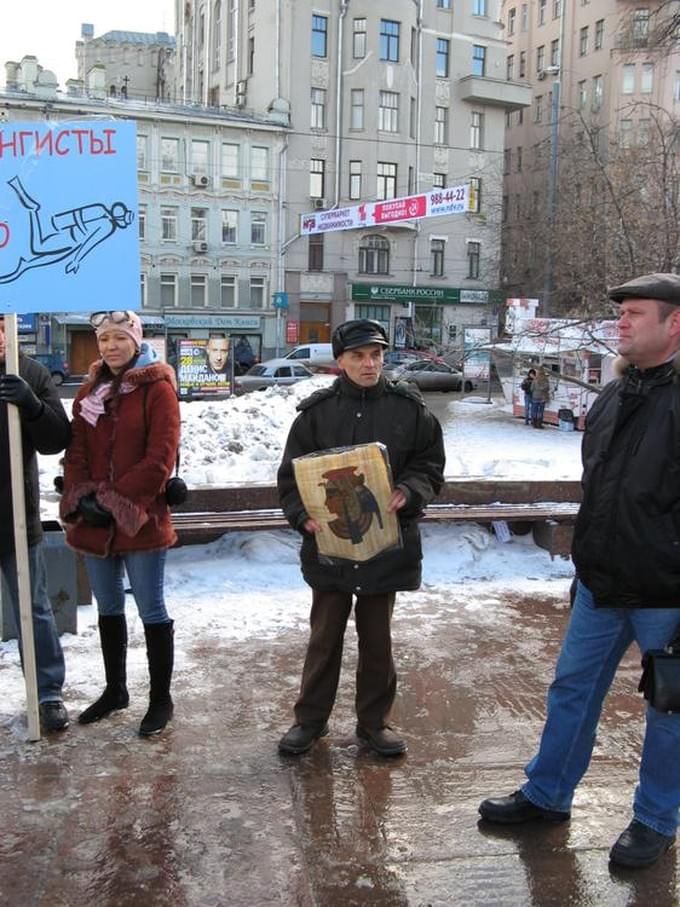 Митинг  против закрытия Египта для туристов