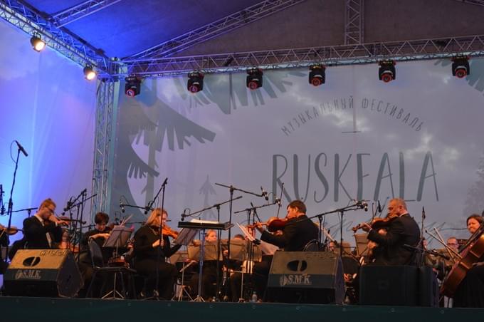 «Ruskeala Symphony 2018» 