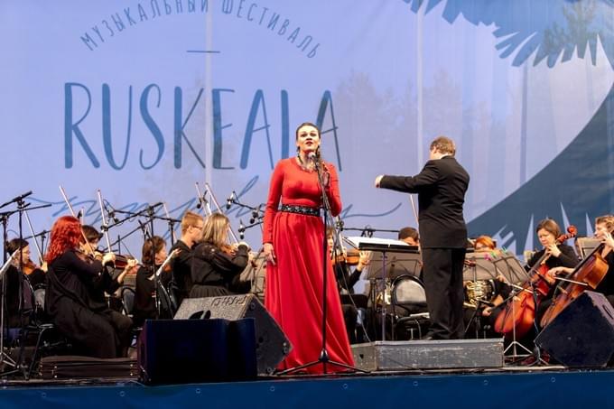 «Ruskeala Symphony 2018» 