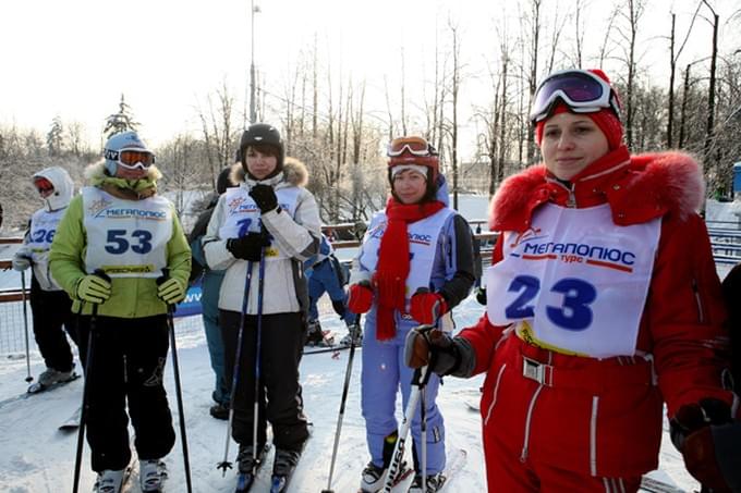 4-ый Горнолыжный праздник от Мегаполюс турс!