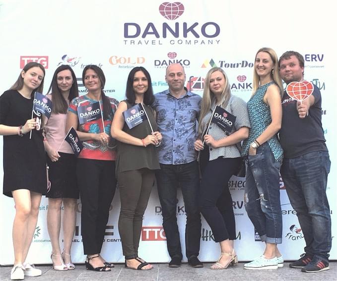 DANKO WEEKEND 2017