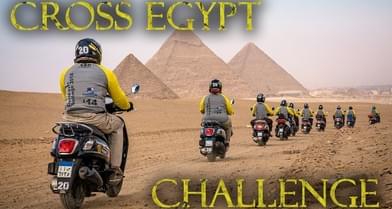 В Египте проходит Cross Egypt Challenge на скутерах по пустыне