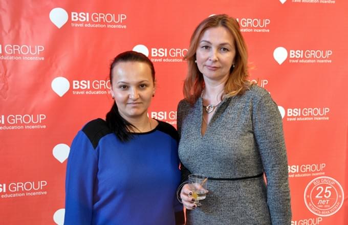 BSI Group: «ПУТЕШЕСТВИЕ КАК…» 