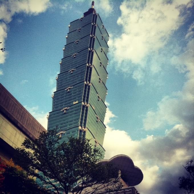 Тайвань - Taipei 101