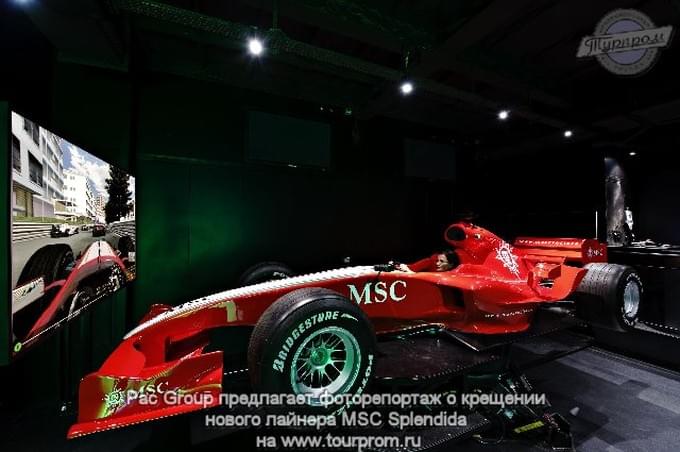 Почувствуйте себя гонщиком на симуляторе Formula1 MSC Splendida