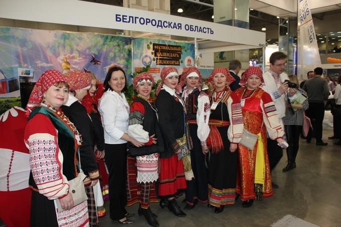 Белгородская область на туристической выставке Интурмаркет-2016