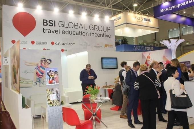 BSI-group на MITT-2016