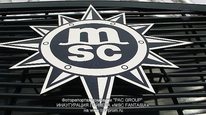 Инаугурация круизного лайнера «MSC FANTASIA»