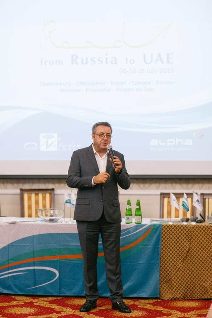 Завершилось грандиозное Road Show UAE