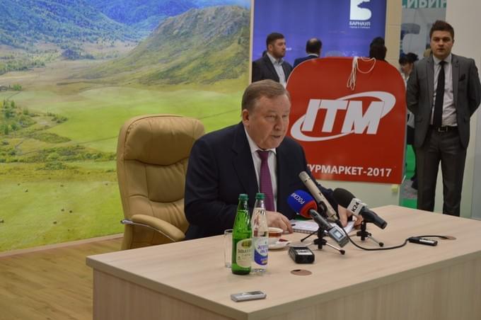 «Интурмаркет-2017»