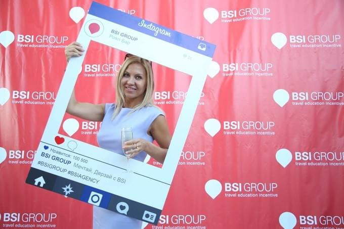 BSI GROUP провел «Royal Party» для турагентств!