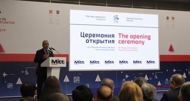 На выставке MITT-2019 провозгласили курс на внутренний туризм