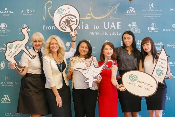 Завершилось грандиозное Road Show UAE