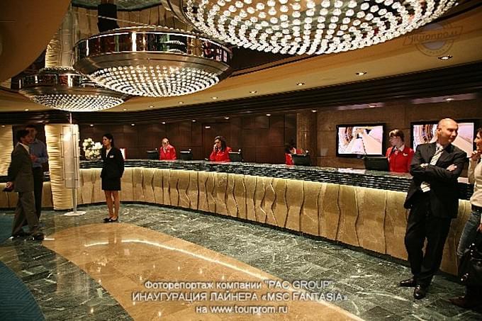 Инаугурация круизного лайнера «MSC FANTASIA»