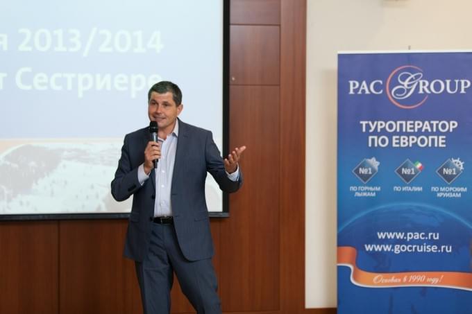 PAC group презентовал курорт Сестриере - 2013