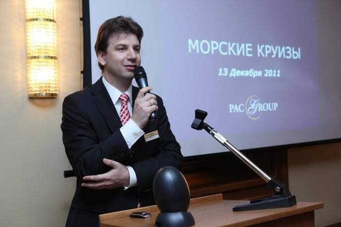 Презентация компаний PAC GROUP и MSC Сruises