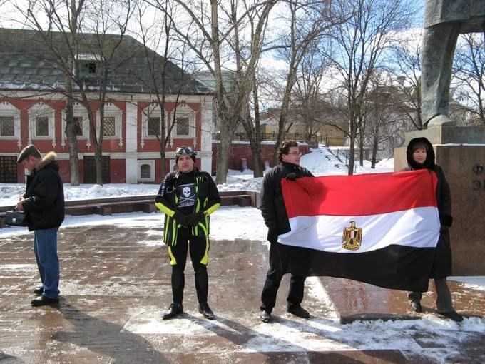 Митинг  против закрытия Египта для туристов