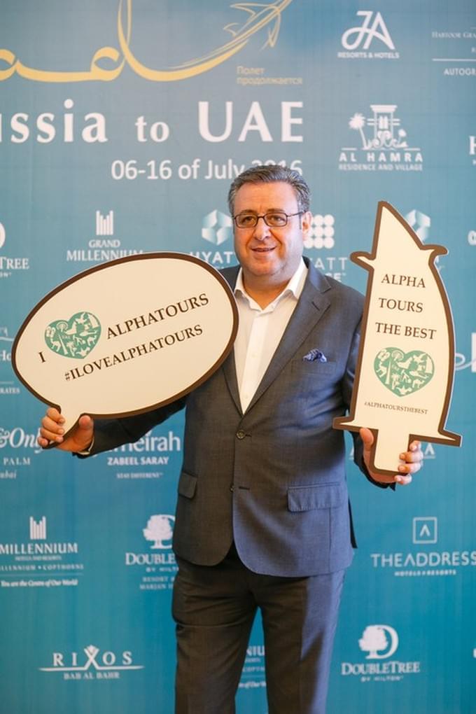 Завершилось грандиозное Road Show UAE