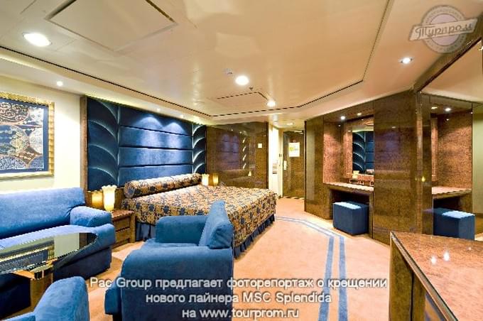 MSC Yaht Club_de luxe suite_MSC Splendida