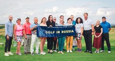 Golf in Russia: в России прошел первый фам-трим для иностранных туроператоров