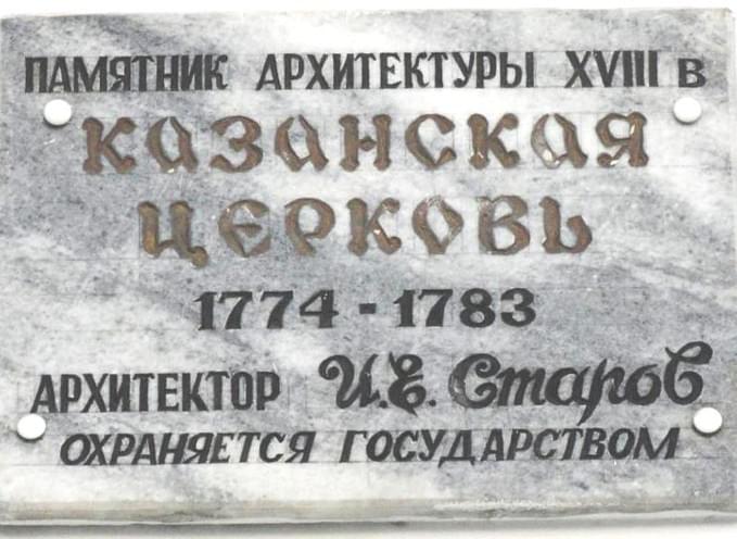 Россия - Богородицкий дворец и парк .Часть 1. Парк имени А.Т. Болотова.