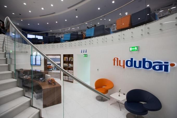 Авиакомпания flydubai обновила бизнес-класс