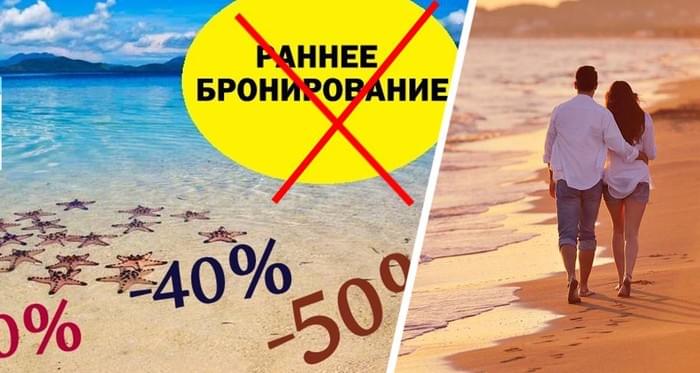 В Турции паника: раннее бронирование на лето-2025 из России приостановлено, русские туристы могут в Анталию вообще не приехать