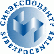 Сибэкспоцентр