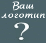 Центральное агентство путешествий