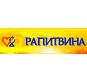 Рапитвина