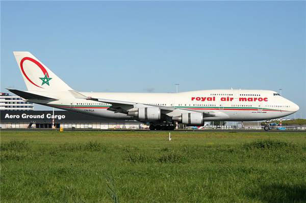 Лайнер Airbus A-321 авиакомпании  Royal Air Maroc 