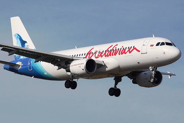 Лайнер Airbus A-320 авиакомпании  Maldivian 