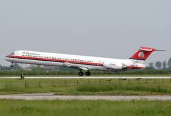 Лайнер Airbus A-320 авиакомпании Фото Meridiana fly 