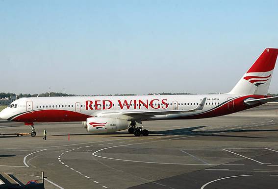   Red Wings Airlines 