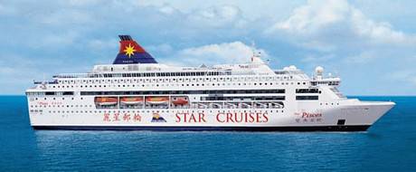 Star Cruises