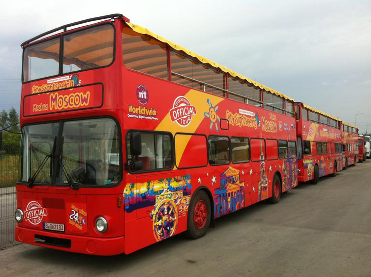 Двухэтажные туристические автобусы City Sightseeing Russia