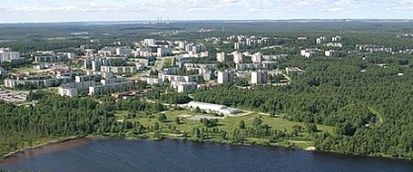 Город костомукша карелия фото