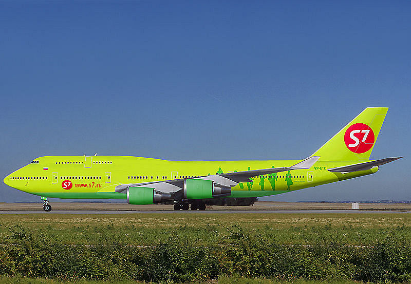 Как нарисовать s7 airlines самолет