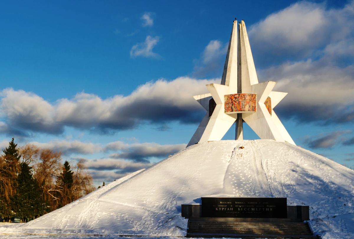 Курган бессмертия брянск фото