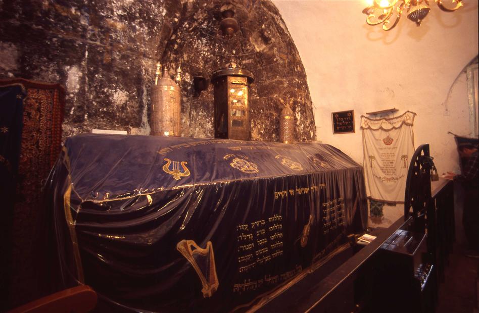 Гробница царя давида в иерусалиме фото