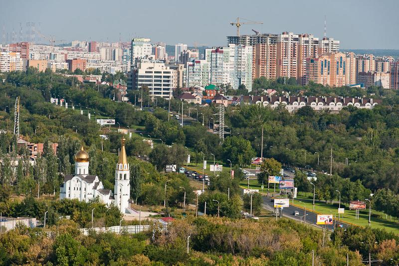 Займ самарская обл