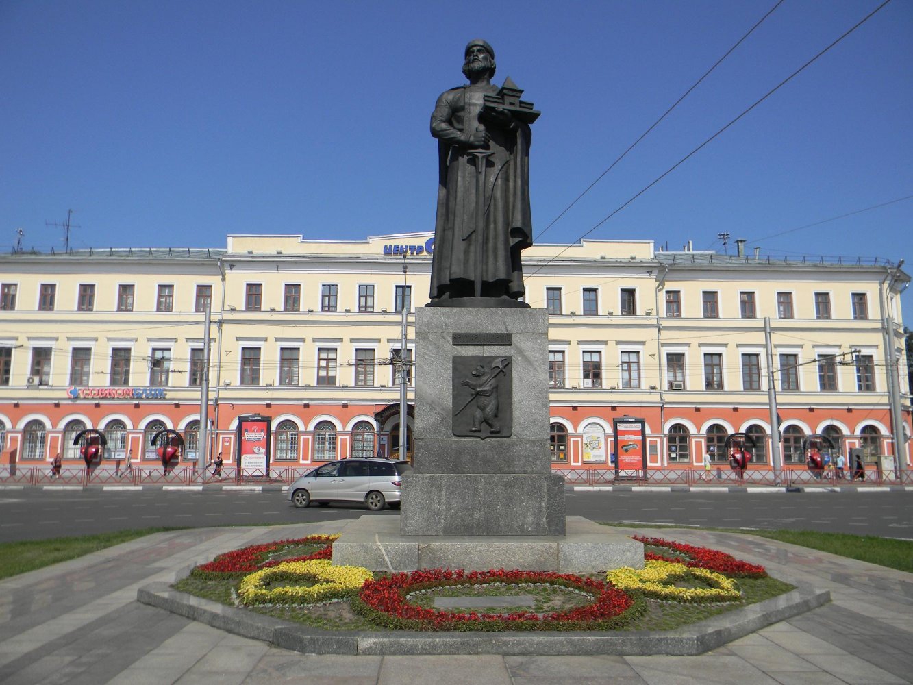 Фото Памятник Ярославу Мудрому  Ярославль, Россия  Турпром